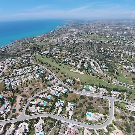 Aphrodite Hills Golf & Residences - Paphos